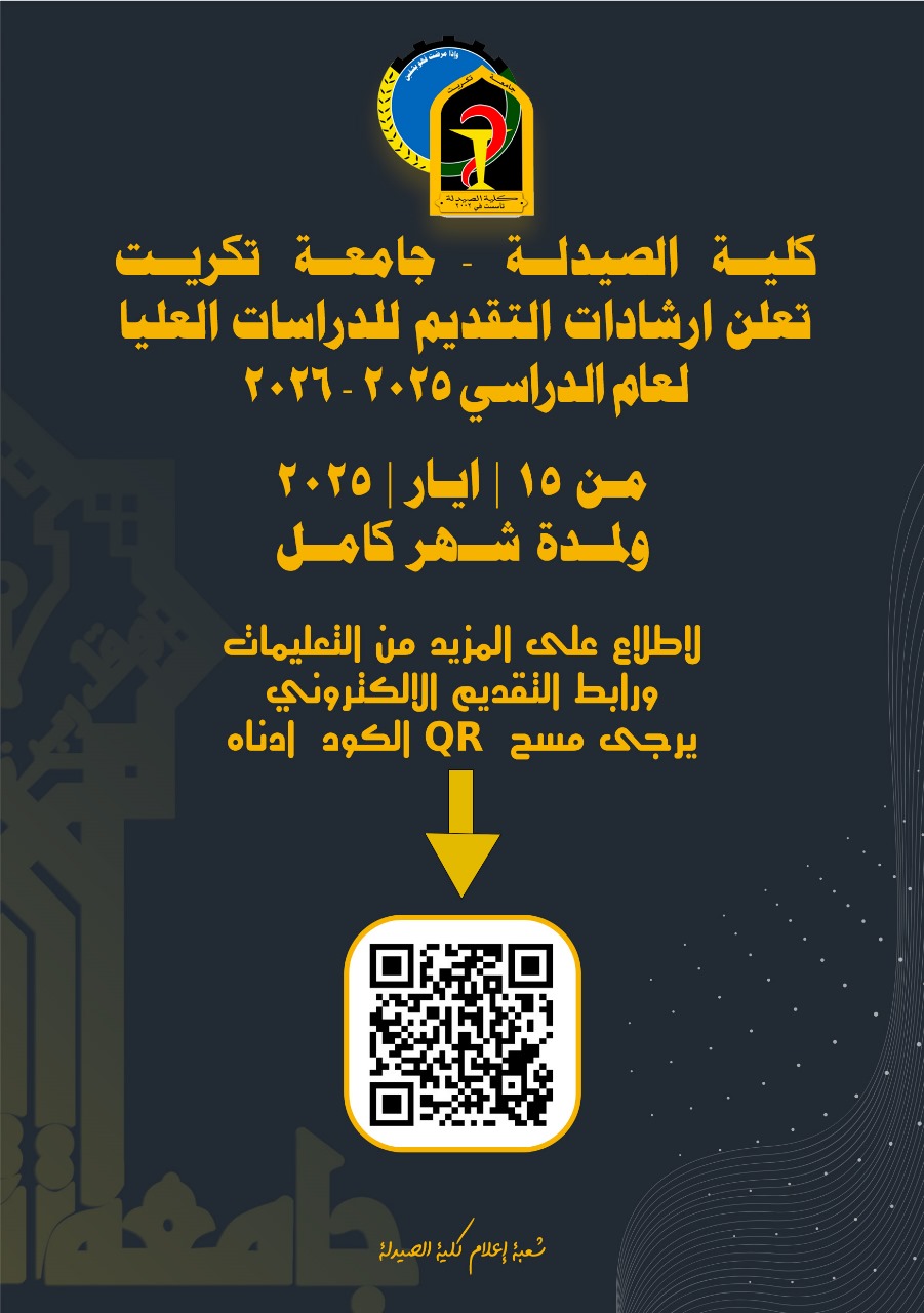 WhatsApp Image 2025 05 15 at 02.31.57 056b7099