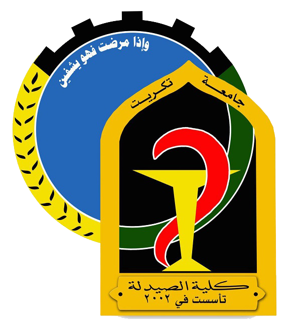 شعار كلية الصيدلة.png مفرغ
